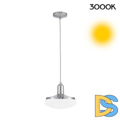 Подвесной светодиодный светильник Citilux Тамбо CL716111Wz