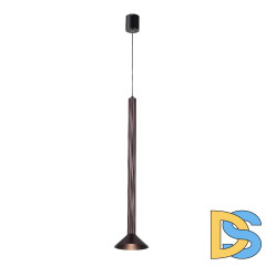 Подвесной светильник Lightstar Palla 737028