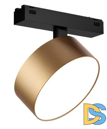 Трековый магнитный светильник iLedex Vision 4825-047-D140-20W-110DG-4000K-SGD