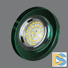 Встраиваемый светильник Elvan TCH-8260-MR16-5.3-Green