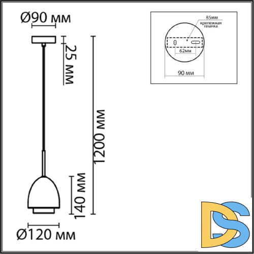 Подвесной светильник Lumion Avrora 8000/1A