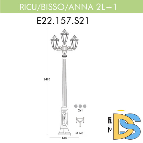 Садовый светильник Fumagalli E22.157.S21.AYF1R