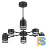 Люстра на штанге Lumion Virsava 8234/6C