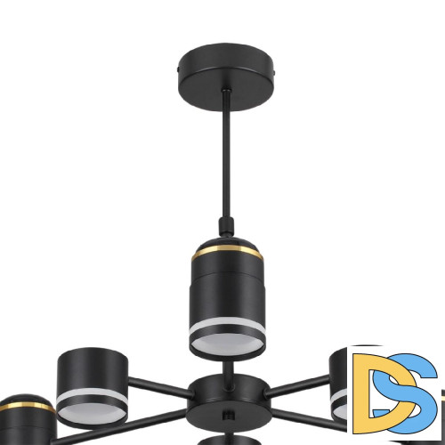 Люстра на штанге Lumion Virsava 8234/6C