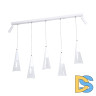 Подвесная люстра LED4U L7105-7 WТ