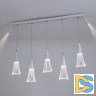 Подвесная люстра LED4U L7105-7 WТ