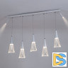 Подвесная люстра LED4U L7105-7 WТ