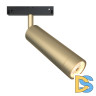 Трековый светильник Maytoni Focus LED  TR019-2-7W3K-MG