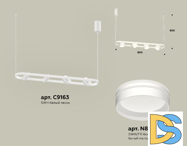 Подвесной светильник Ambrella Light Traditional (C9163, N8477) XB9163153