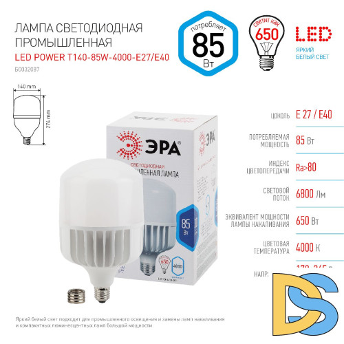 Лампа светодиодная Эра E27 85W 4000K LED POWER T140-85W-4000-E27/E40 Б0032087
