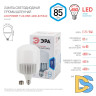 Лампа светодиодная Эра E27 85W 4000K LED POWER T140-85W-4000-E27/E40 Б0032087