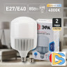 Лампа светодиодная Эра E27 85W 4000K LED POWER T140-85W-4000-E27/E40 Б0032087