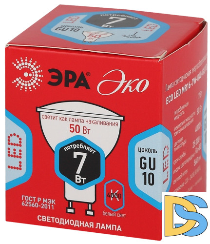 Лампа светодиодная Эра GU10 7W 4000K ECO LED MR16-7W-840-GU10 Б0040876