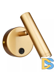 Спот Elvan NLS-7713-3W-WW-Gd