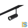 Трековый светильник Crystal Lux CLT 0.31 011 BL