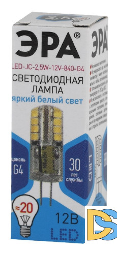 Лампа светодиодная Эра G4 2,5W 4000K LED JC-2,5W-12V-840-G4 Б0033192