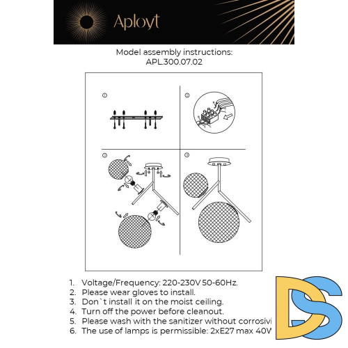 Потолочная люстра Aployt Marzena APL.300.07.02