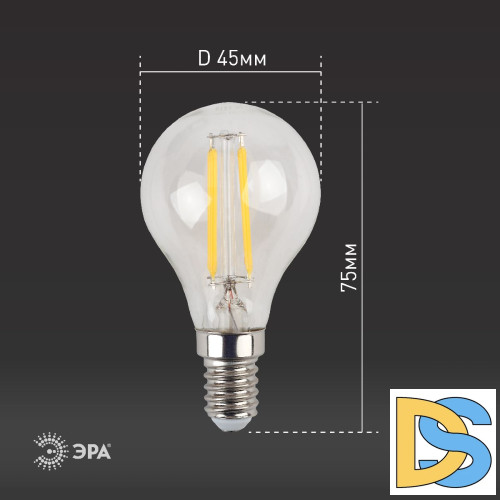 Лампа светодиодная Эра E14 11W 4000K F-LED P45-11w-840-E14 Б0047014
