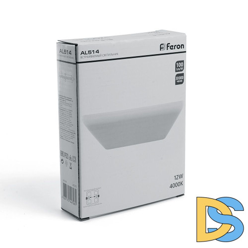 Встраиваемый светильник Feron AL514 41572