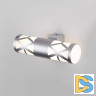 Бра Elektrostandard Fanc MRL LED 1023 серебро 4690389154294