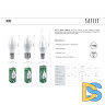 Лампа светодиодная Saffit SBC3711 Свеча на ветру E14 11W 4000K 55134