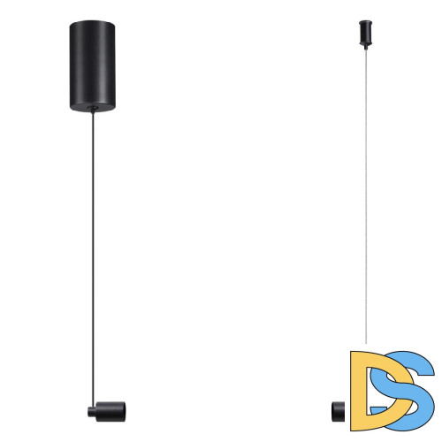 Корпус накладной с драйвером для подвесного горизонтального монтажа светильников Novotech Konst Vitz 359360