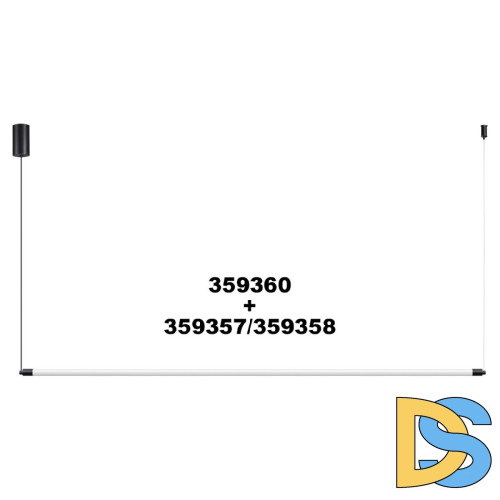 Корпус накладной с драйвером для подвесного горизонтального монтажа светильников Novotech Konst Vitz 359360