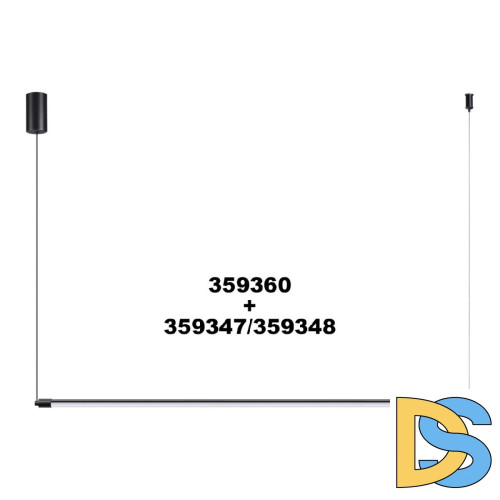 Корпус накладной с драйвером для подвесного горизонтального монтажа светильников Novotech Konst Vitz 359360