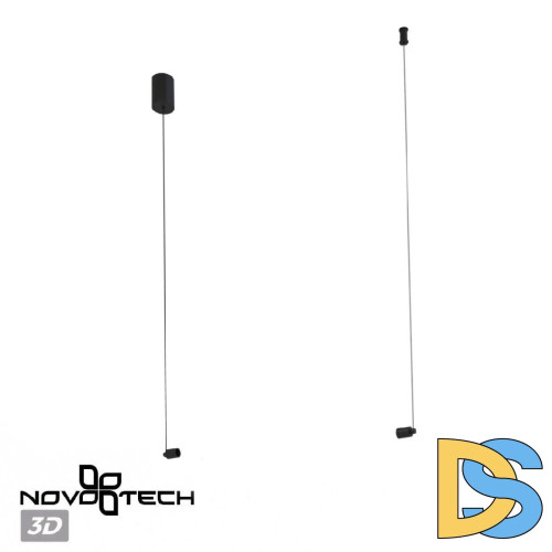 Корпус накладной с драйвером для подвесного горизонтального монтажа светильников Novotech Konst Vitz 359360