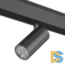 Трековый светильник DesignLed SY-601202-BL-20-36-NW 004835