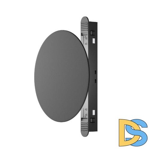 Трековый магнитный светильник Maytoni Relax TR107-2-5W4K-B