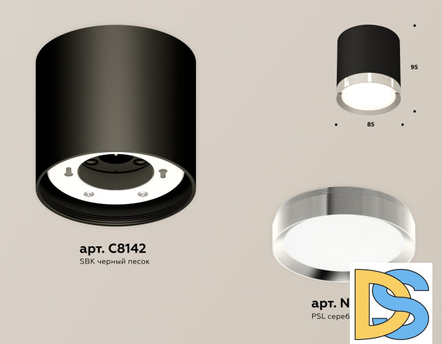 Потолочный светильник Ambrella Light Techno Spot XS8142003 (C8142, N8118)