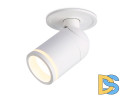 Встраиваемый спот Ambrella Light Move TA1272
