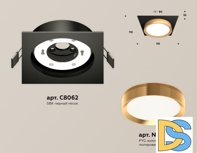 Встраиваемый светильник Ambrella Light Techno Spot XC8062005 (C8062, N8124)