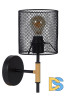 Бра Lucide Baskett 45259/01/30