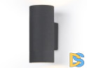 Уличный настенный светильник Ambrella Light Garden ST3303