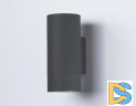 Уличный настенный светильник Ambrella Light Garden ST3303