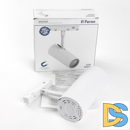 Трековый светильник Feron MGN303 41947