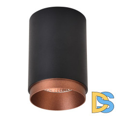 Накладной светильник Wertmark Stecken WE801.01.027