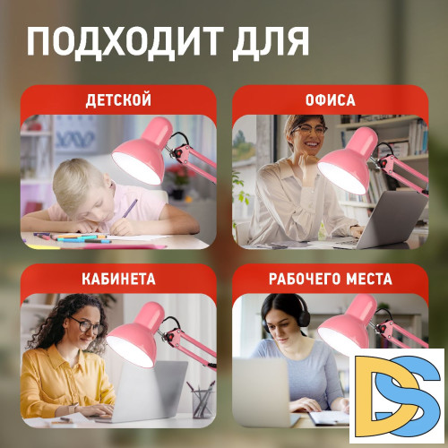 Настольная лампа Эра N-214-E27-40W-P Б0052765