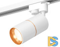 Трековый однофазный светильник Ambrella Light Track System XT6301020 (A2520, C6301, A2062, C6301, N6113)