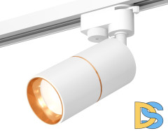 Трековый однофазный светильник Ambrella Light Track System XT6301020 (A2520, C6301, A2062, C6301, N6113)