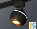 Трековый однофазный светильник Ambrella Light Track System XT1102023 (A2521, C1102, N7004)