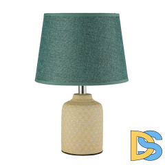 Настольная лампа Arti Lampadari Erchie E 4.1.T4 LY