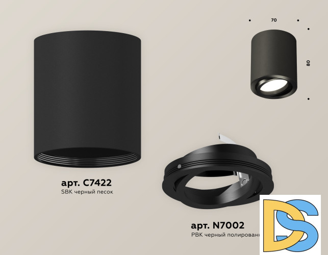 Потолочный светильник Ambrella Light Techno Spot XS7422001 (C7422, N7002)
