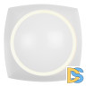 Настенный светодиодный светильник iLedex Reversal ZD8172-6W WH