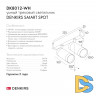 Трековый светильник Denkirs Smart DK8012-WH