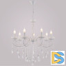 Подвесная люстра Reluce 04207-0.4-07 WH