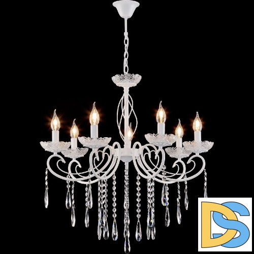 Подвесная люстра Reluce 04207-0.4-07 WH