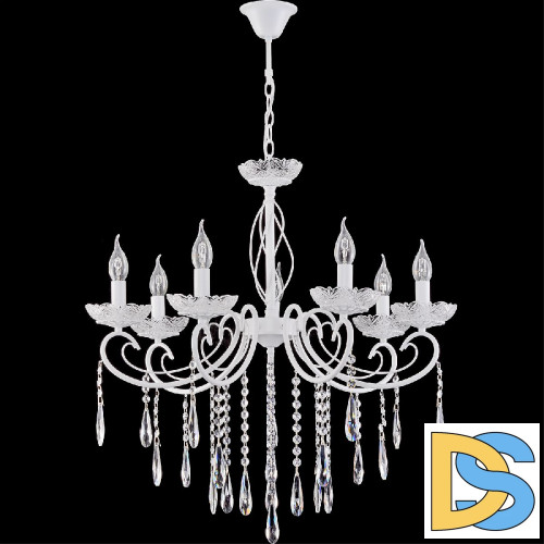 Подвесная люстра Reluce 04207-0.4-07 WH